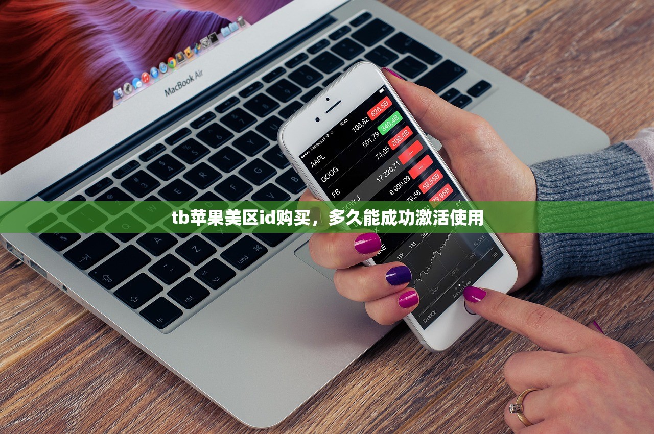 纸飞机电报TG账号购买平台,哪些可替代?