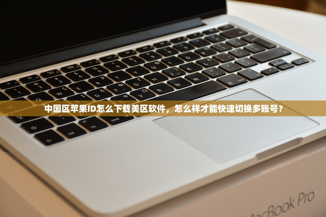谷歌账号、Gmail邮箱账号购买方法,如何选择卖家?列表指南,谷歌邮箱gmaill购买
