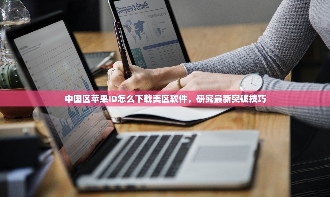 ins账号购买指南,多少钱合理?