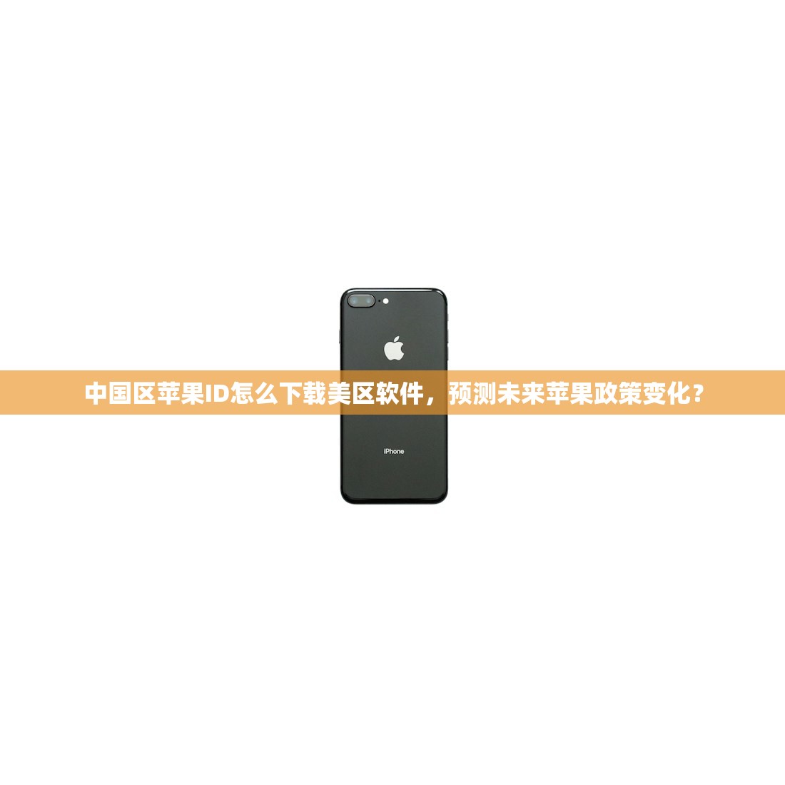 ins账号购买元，哪个渠道更靠谱？