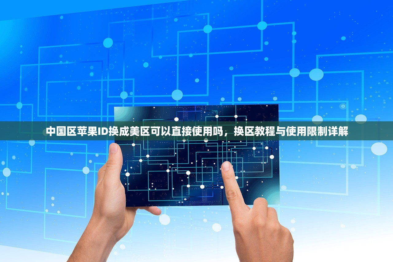 ins账号购买元,哪个渠道更靠谱?
