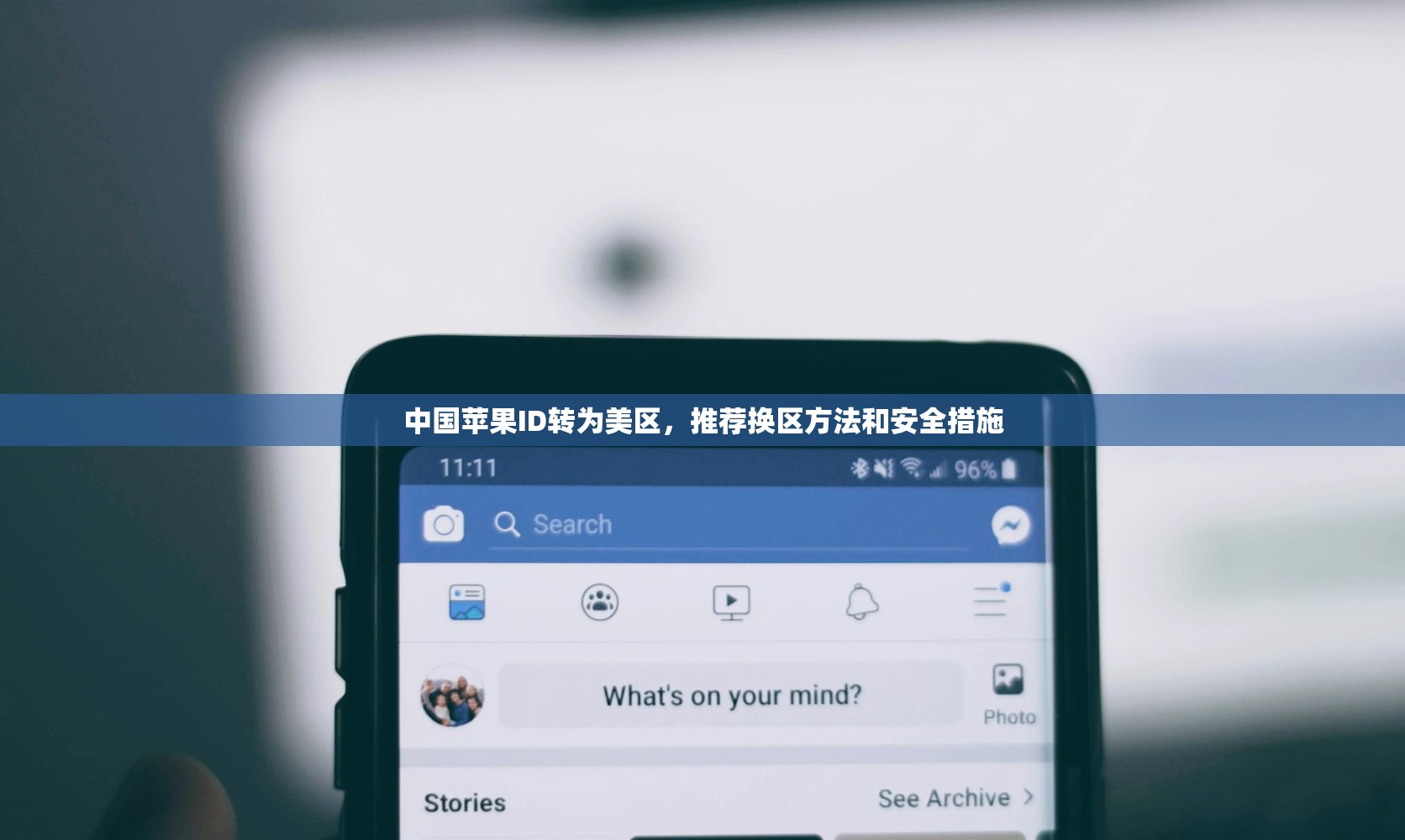 免费美区苹果ID获得指南,为什么这么受欢迎?