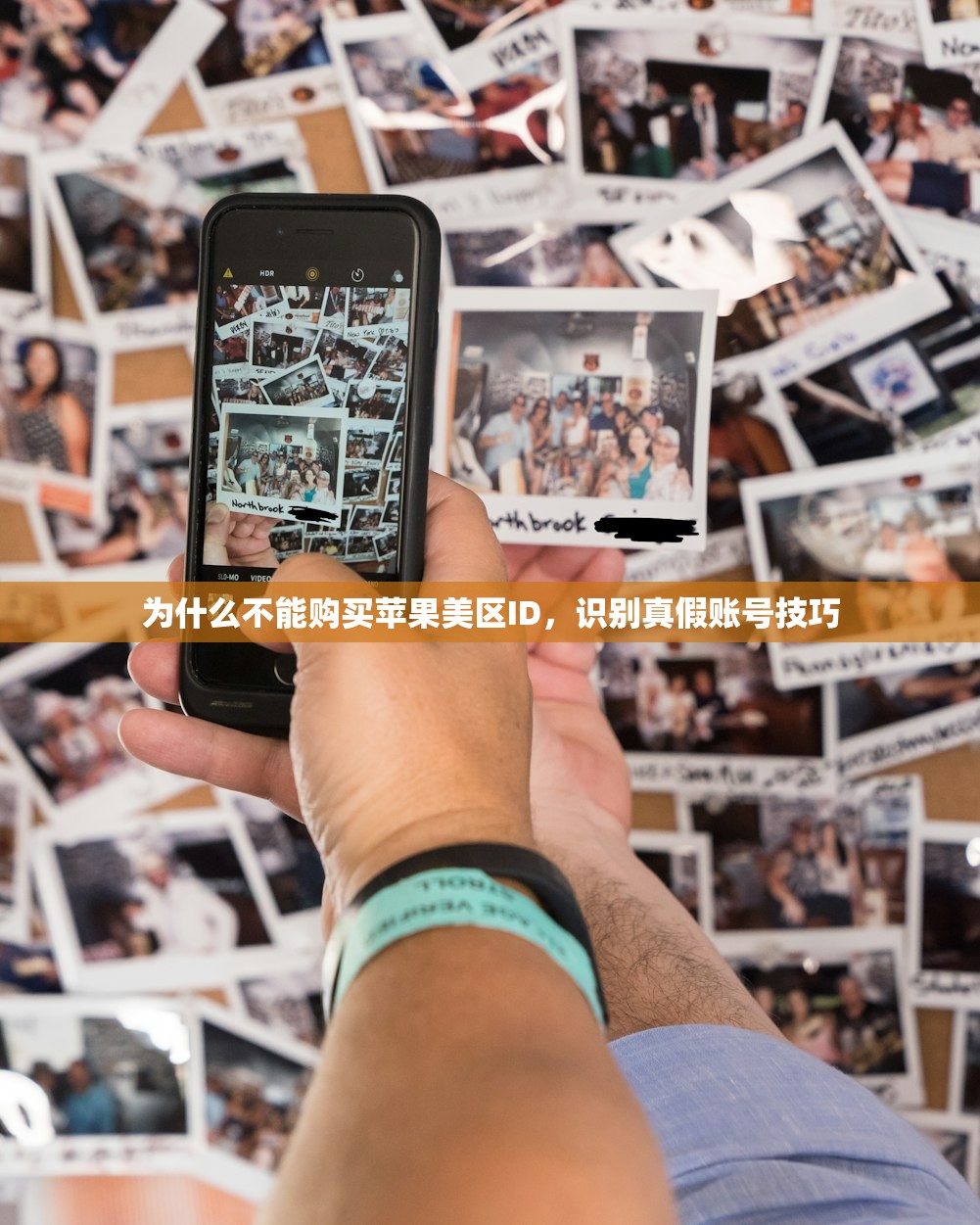 创建美区苹果ID电话,步骤有什么要注意的?