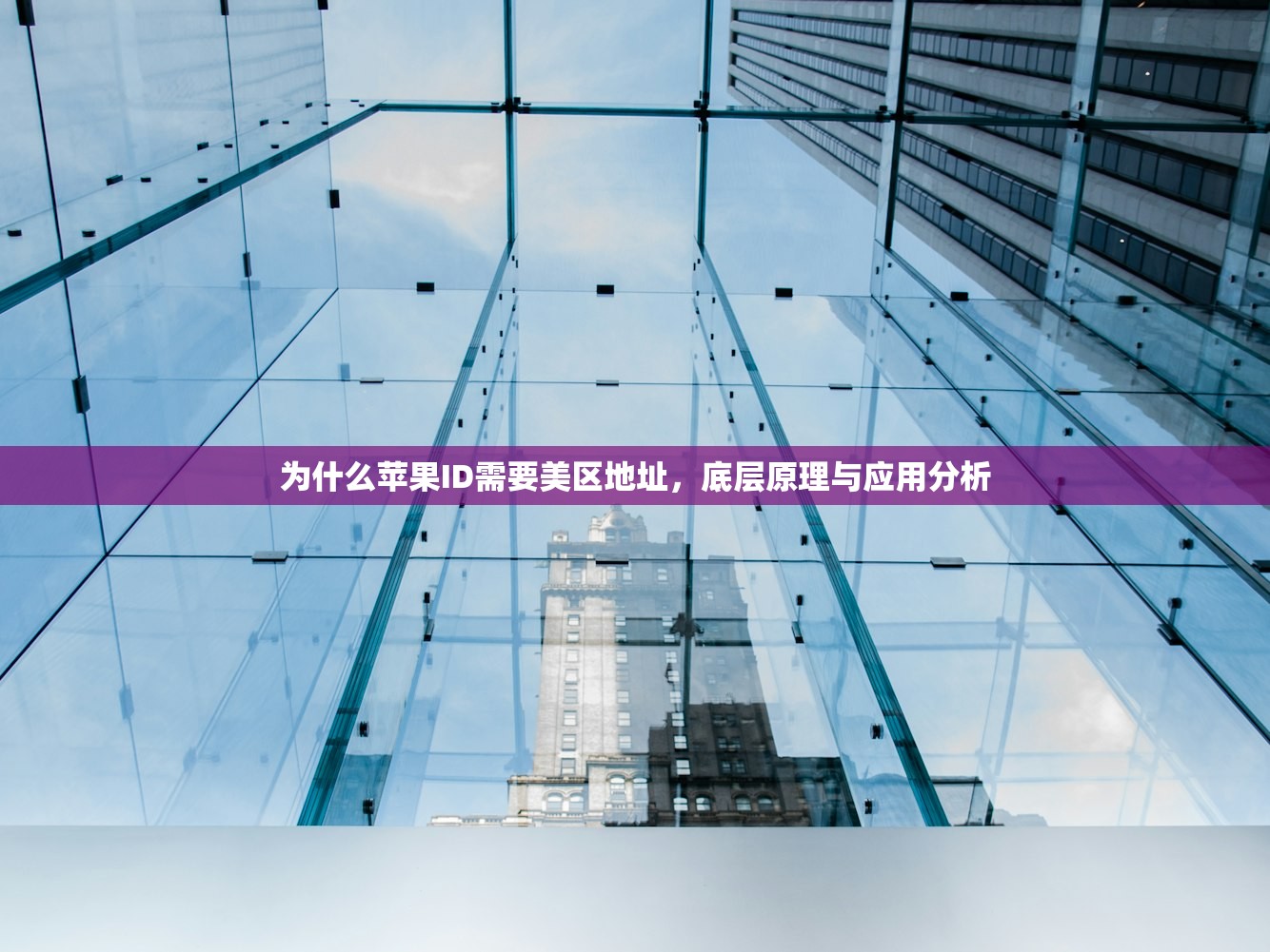 谷歌账号、Gmail邮箱账号购买平台对比账号质量，哪个更稳定？，3799谷歌邮箱账号购买
