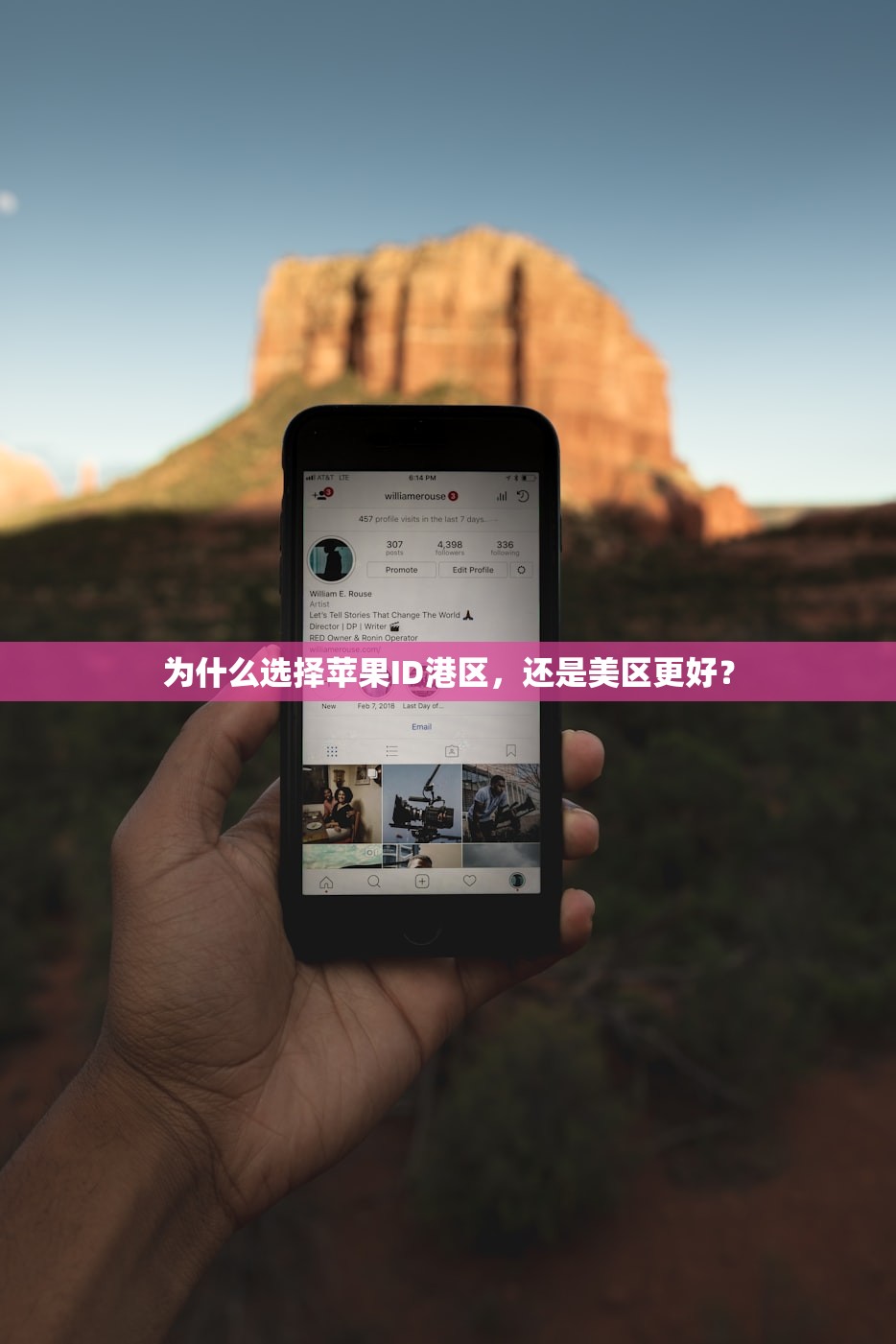 创立美区苹果ID地址怎么写,使用提示和注意事项全攻略