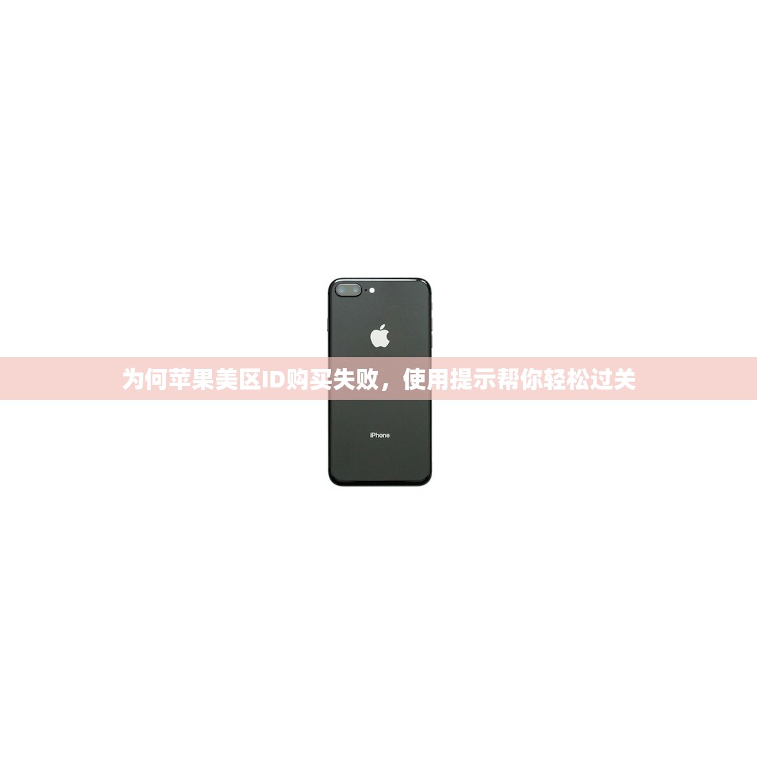 谷歌账号、Gmail邮箱海外账号购买使用提示,多少账号适合一人?,谷歌邮箱账号购买国内