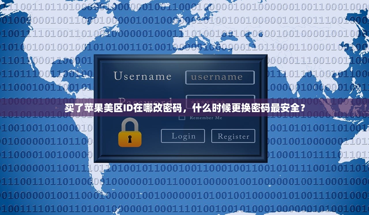 如何用美区苹果ID买付费账号,费用是多少?