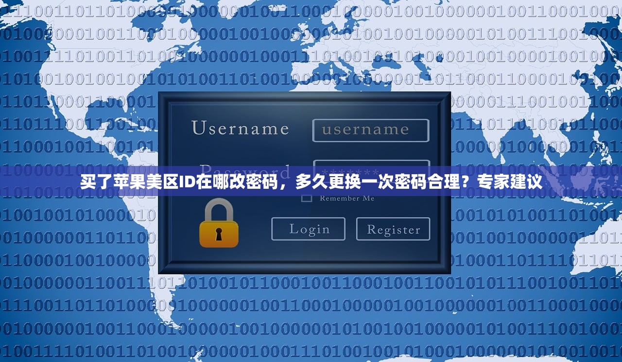 使用美区苹果ID下载视频软件,下载速度有多快?