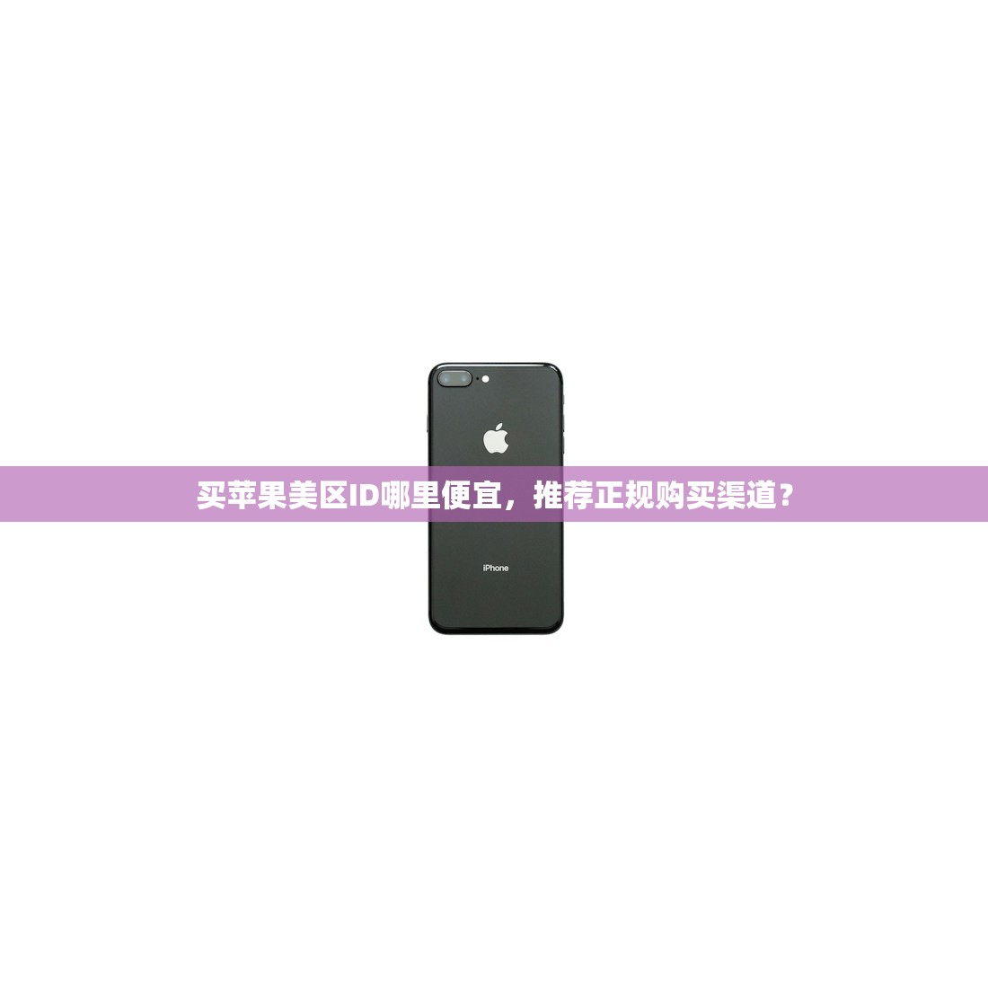 纸飞机电报TG补货购买攻略,多久到货?
