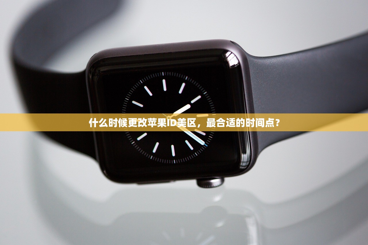创立美区苹果ID充值多少钱，如何快速充值省钱攻略