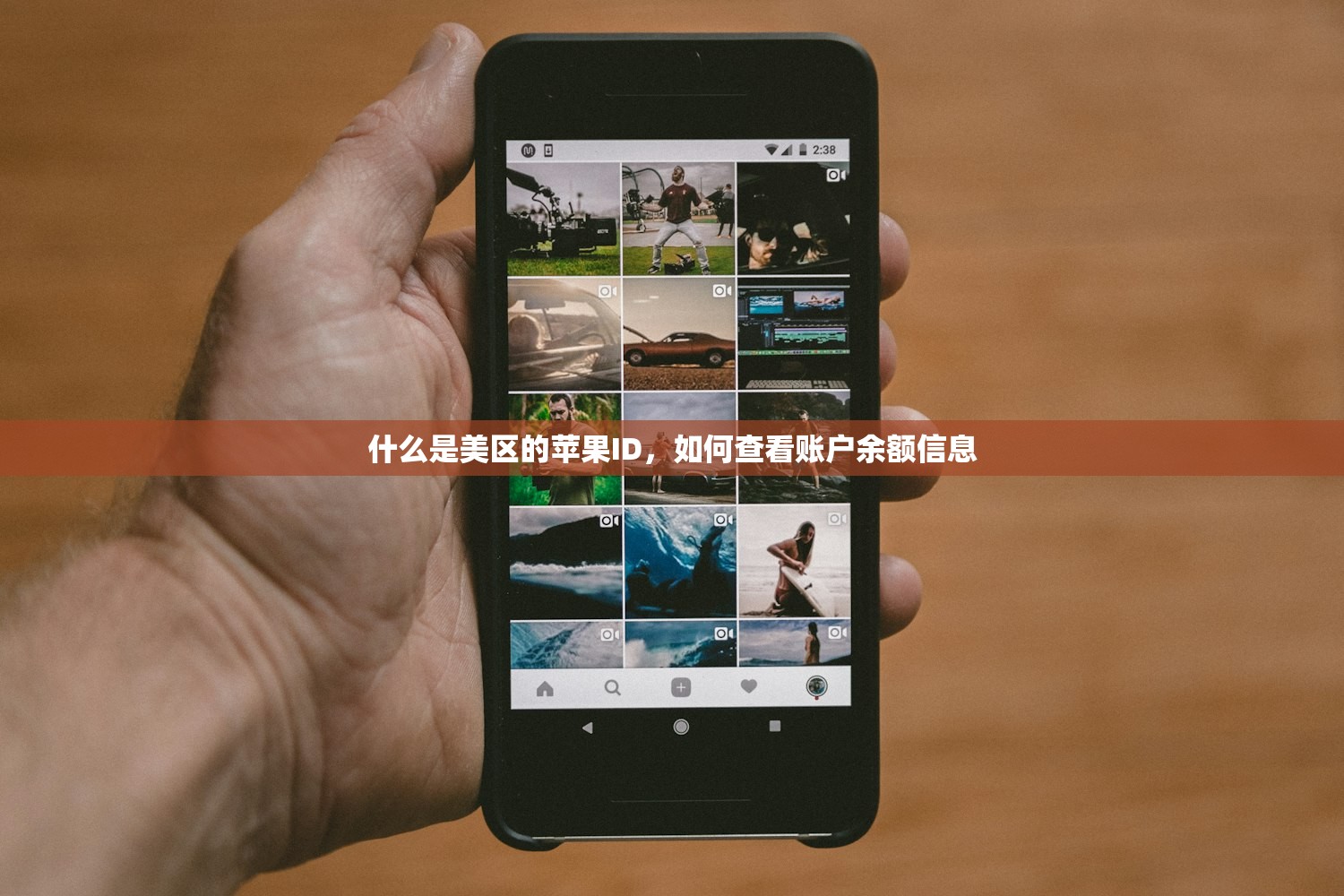 免费苹果美区ID共享,如何实现无限次登录