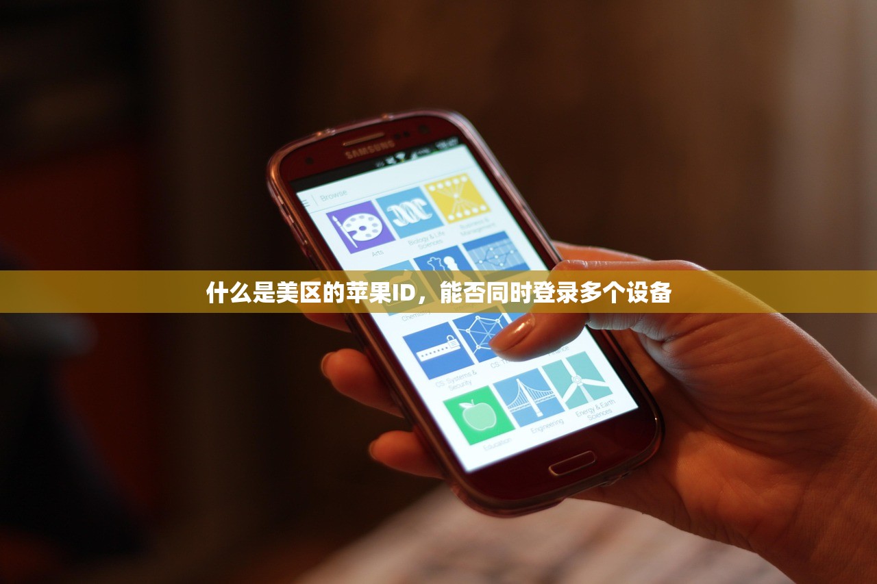 如何注册美区苹果ID手机账号，评测最新注册工具