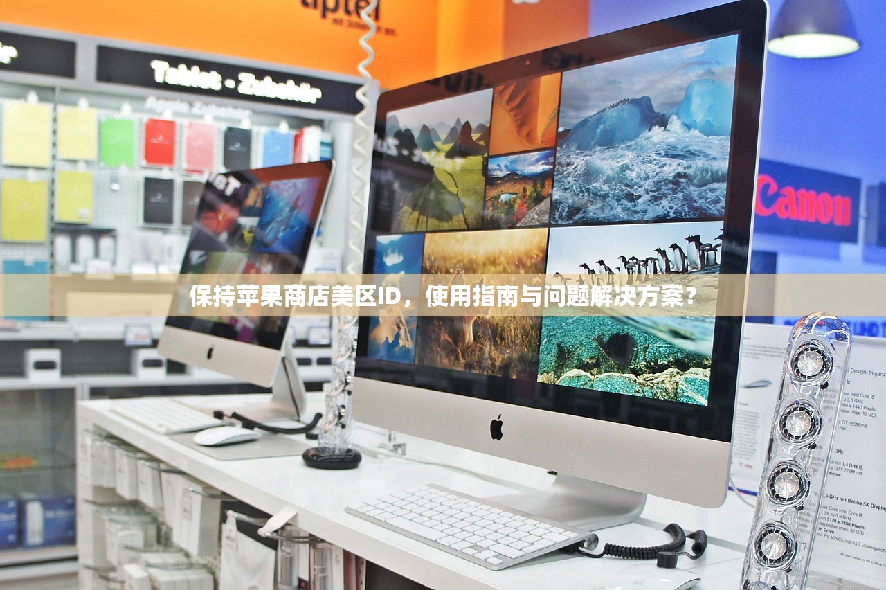 谷歌账号、Gmail邮箱小号自助下单,为什么要做截图留证与使用提示，谷歌邮件注册账号
