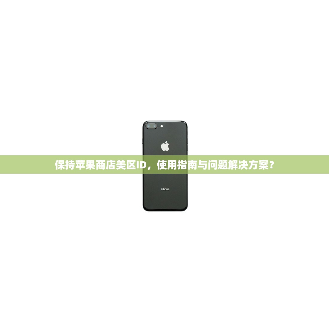 《不再迷茫！购买telegram、TG、纸飞机、电报号时常见问题和巧妙应对方法》