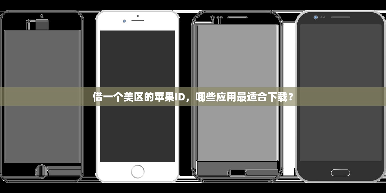 如何用美区苹果ID关联国内Visa?使用指南