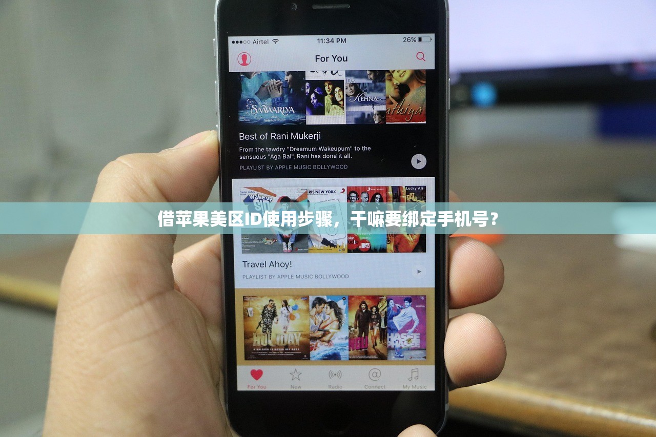 如何快速创建美区苹果ID,百度经验实用技巧