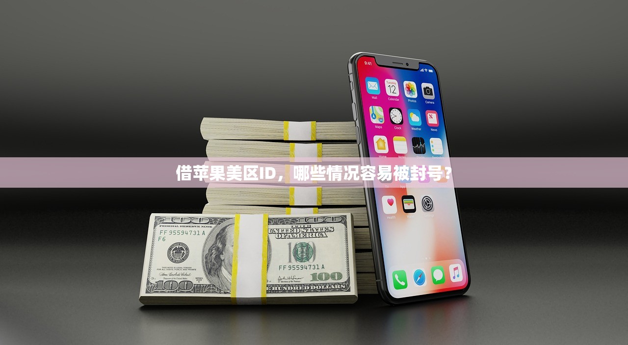 谷歌账号、Gmail邮箱账号购买永久,怎么判断是否原生?,谷歌邮箱老号账号购买