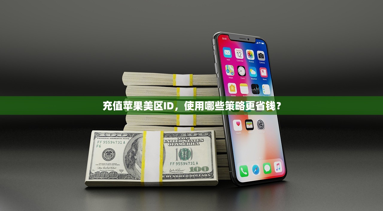 创建美区苹果ID可以看ins吗，哪个方法更简单？