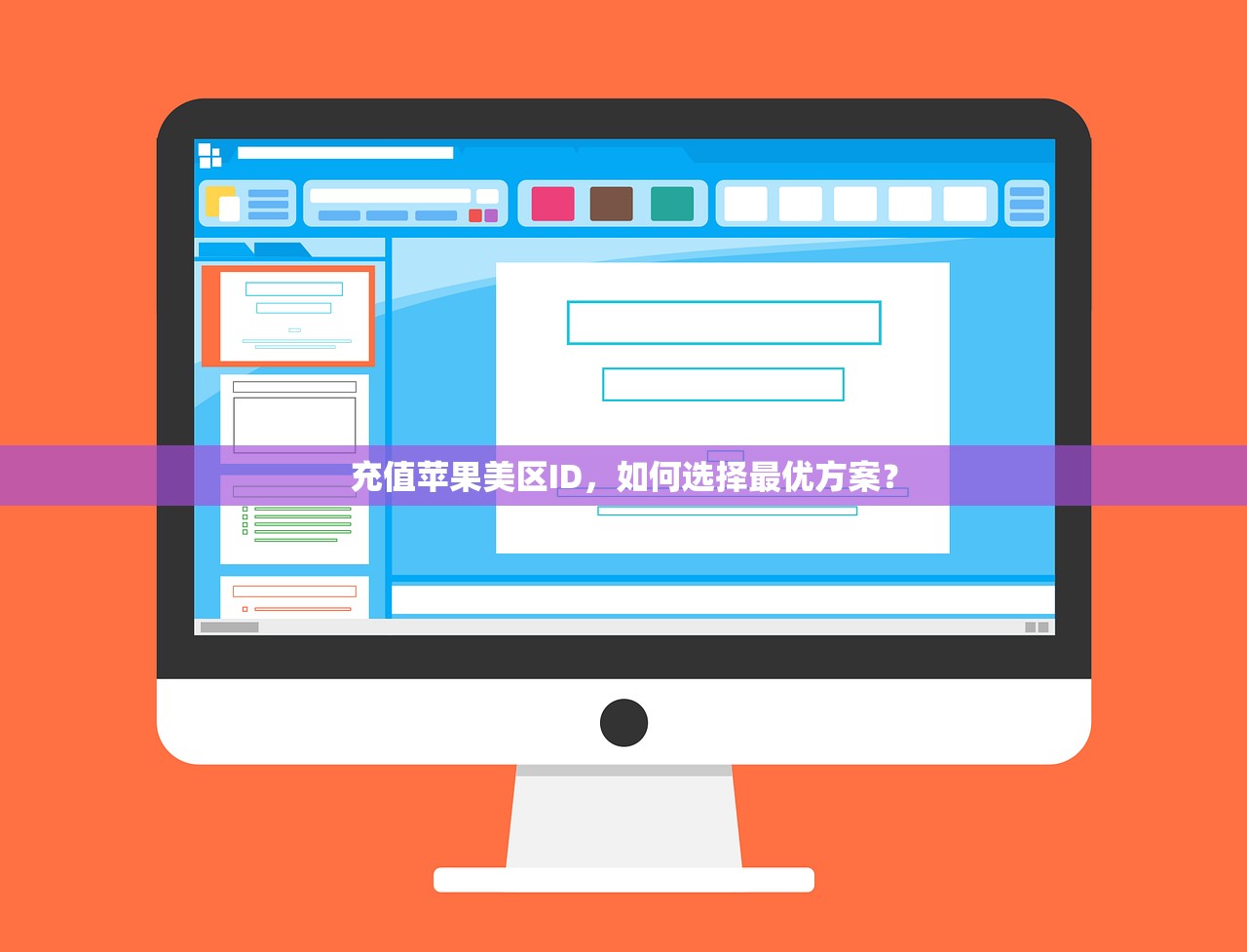 谷歌邮箱账号购买便宜元,与正规渠道对比?