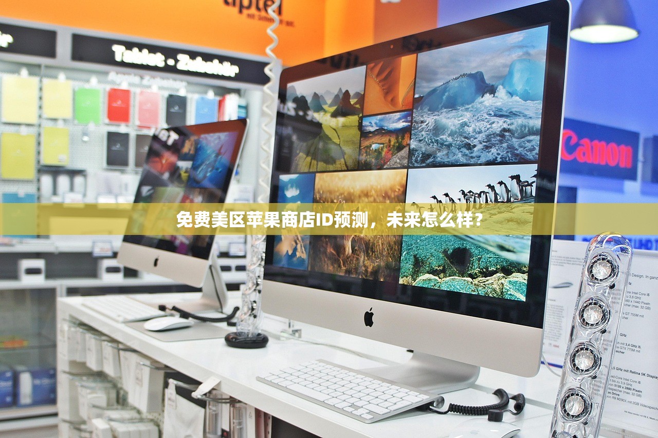 line账号自助购买0元,怎么验证真假?