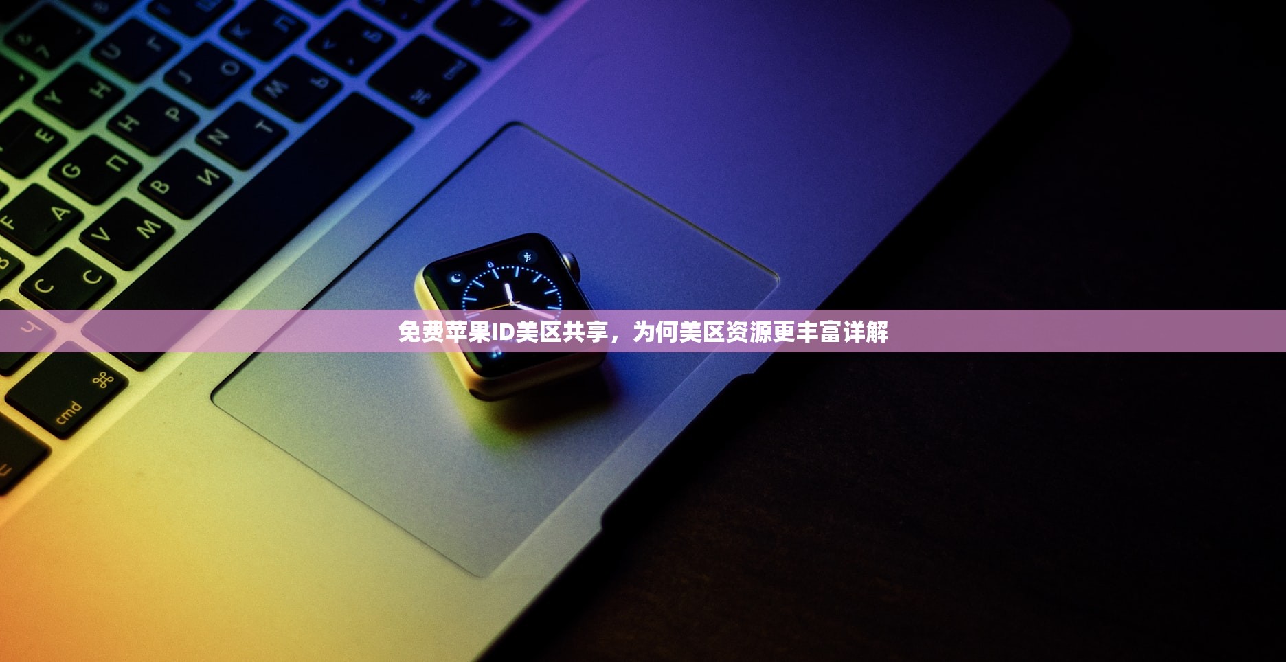 ins账号购买入口策略,如何避免被封号?