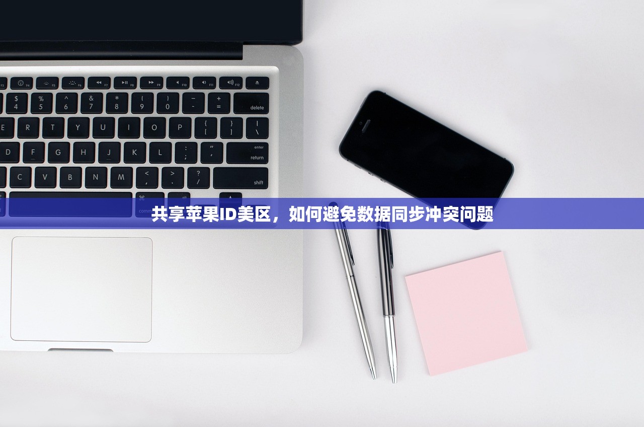 谷歌邮箱账号在线购买，教程如何？