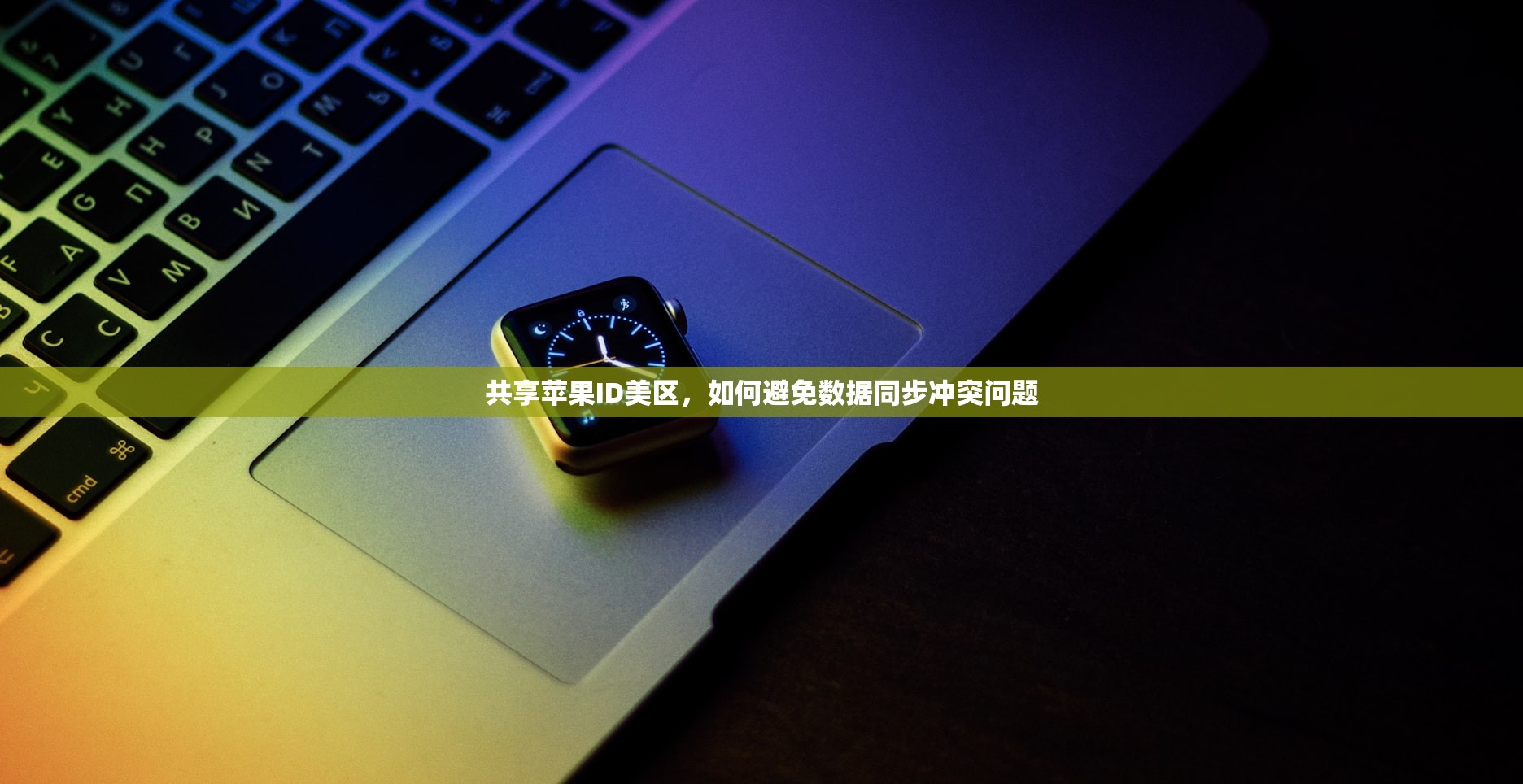 谷歌邮箱账号在线购买,教程如何?