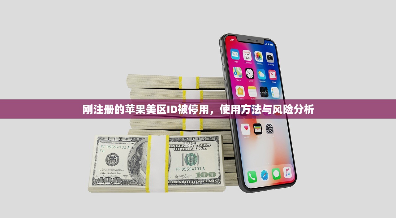 ins账号购买平台指南,怎么买?