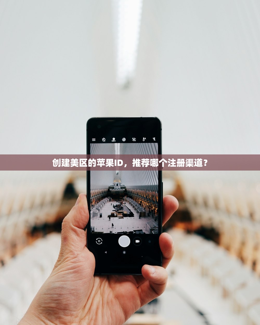 哪个信用卡能成功绑定美区苹果ID,实测评测分享