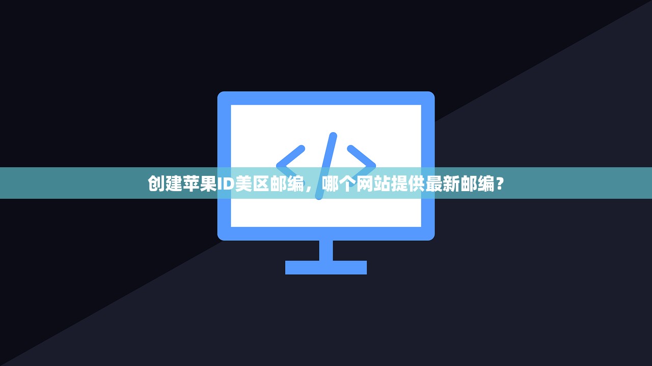 ins账号购买自助平台安全指南,怎样防被骗?