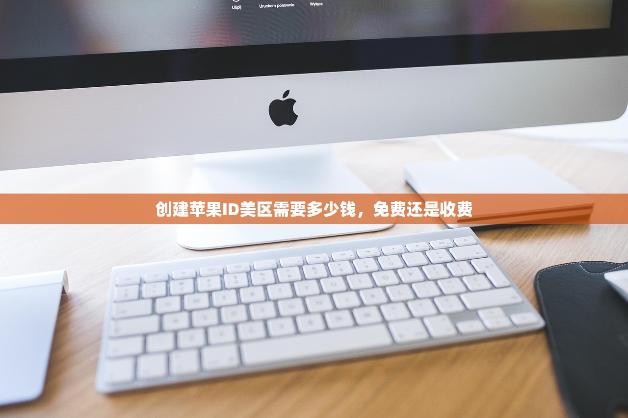 脸书、FB、Facebook账号购买价格对比:同样的功能,为什么差价这么大?
