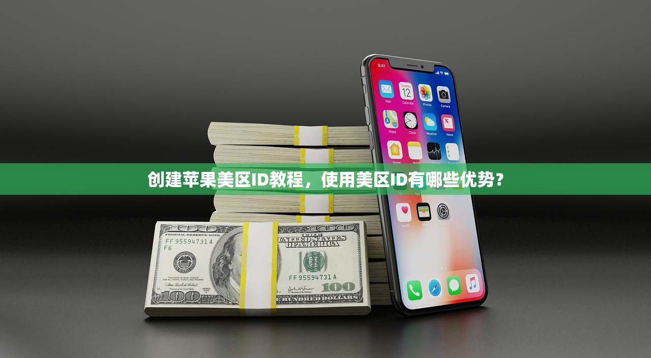 谷歌邮箱账号购买后怎么使用,使用提示