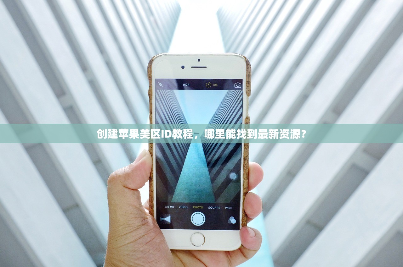 ins账号购买注意事项,有哪些替代方案可选?