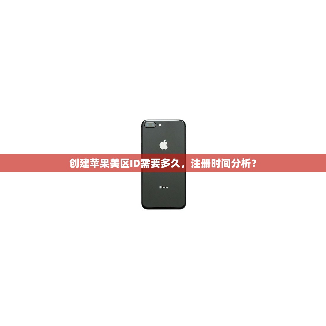 ins账号购买平台指南,如何避免被封?