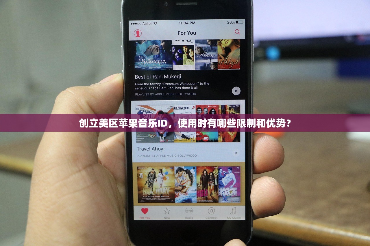 如何手机注册美区苹果ID,哪些步骤最关键?