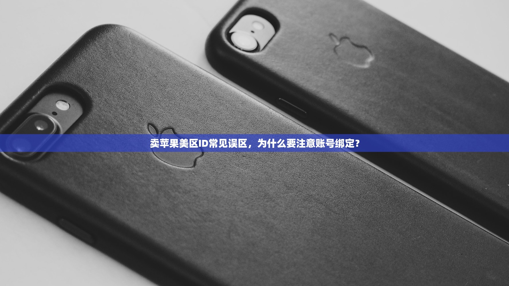 ins账号购买龙炎替代,还有哪些选择?