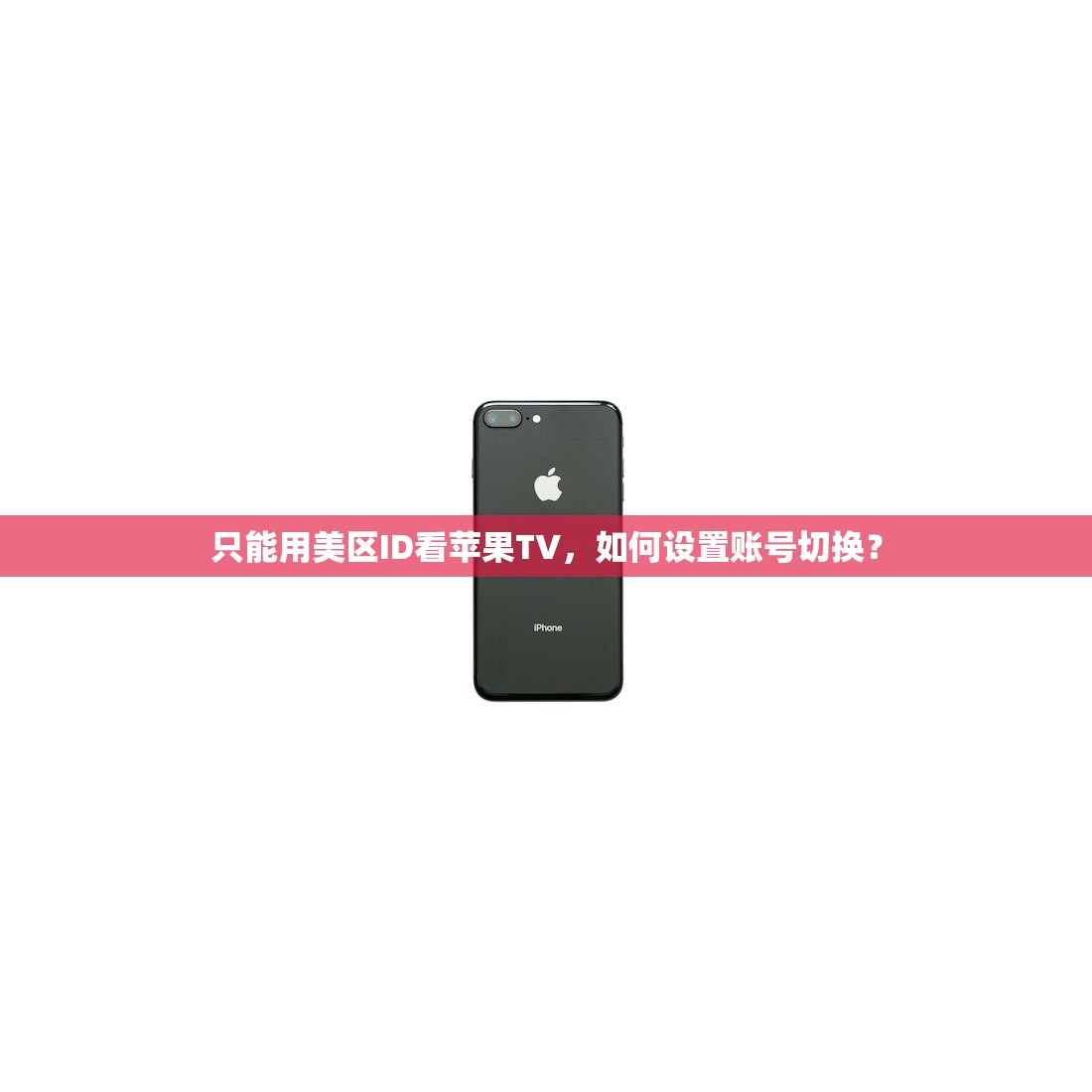 谷歌邮箱账号购买注意事项,多久会被封?