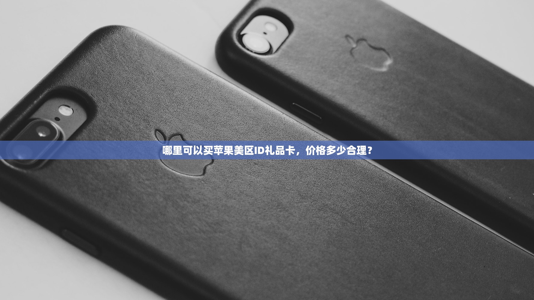 youtube油管成年认证账号购买,购买指南与策略?