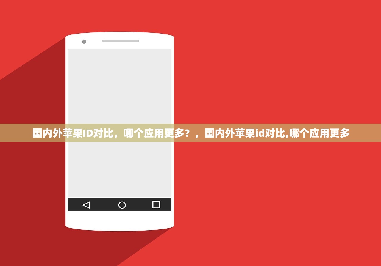 ins账号购买入口评测,哪些商家服务可信?