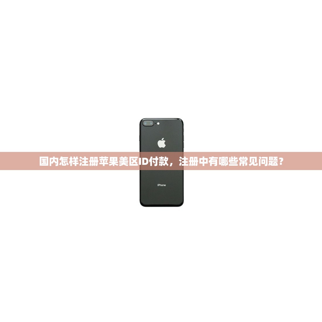 谷歌账号、Gmail邮箱账号购买永久,怎么做权限管理策略?,3799谷歌邮箱账号购买