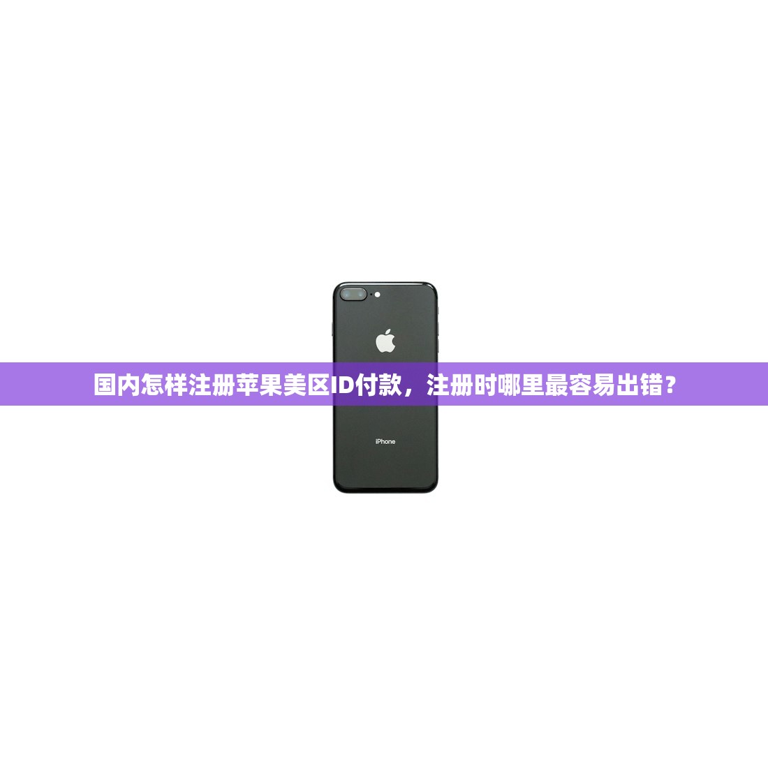 谷歌账号、Gmail邮箱如何充值会员,多少流量内有效?评测研究,谷歌邮箱gmaill购买