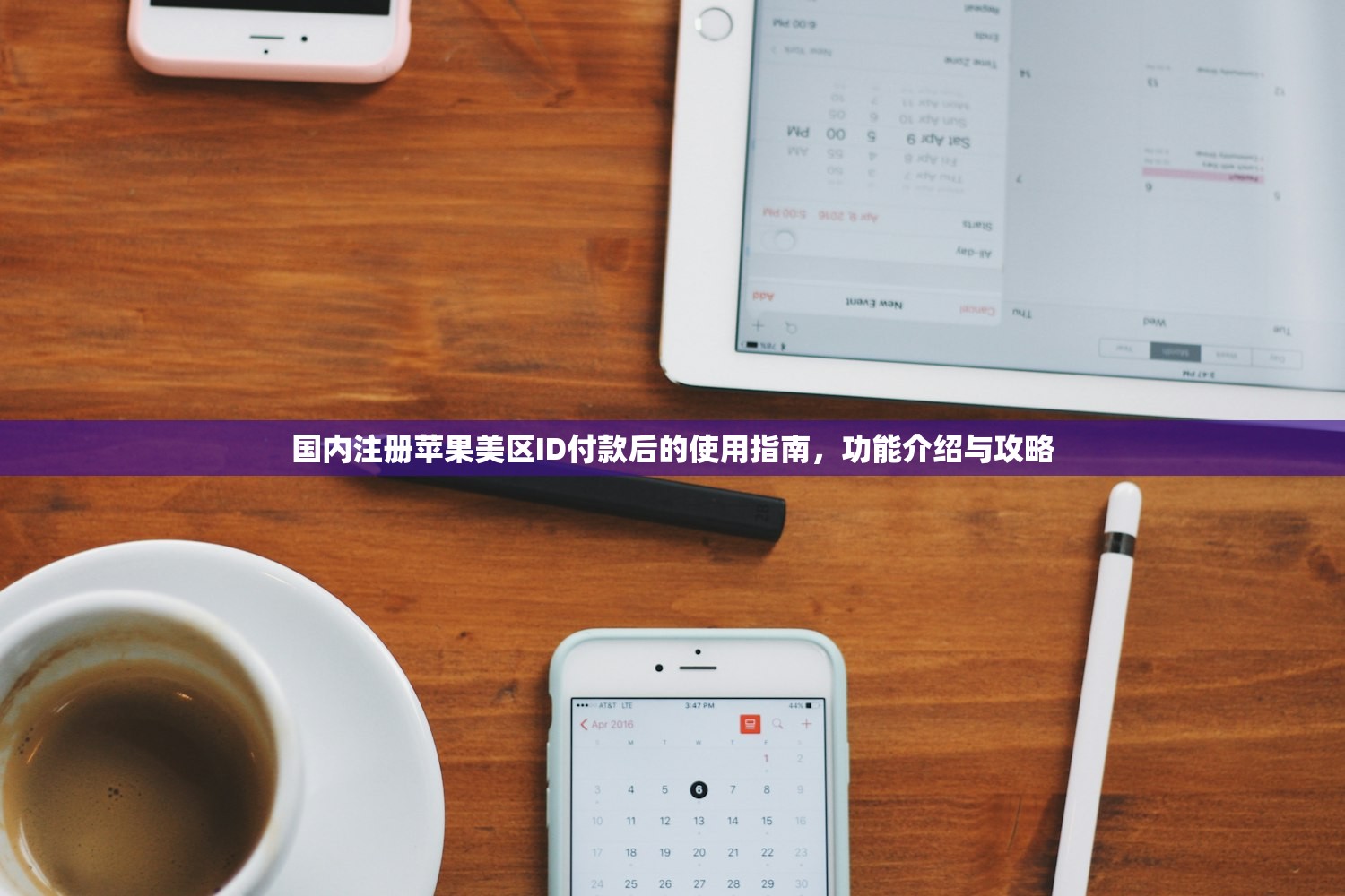 line账号购买自助平台对比评测，哪个更可靠？
