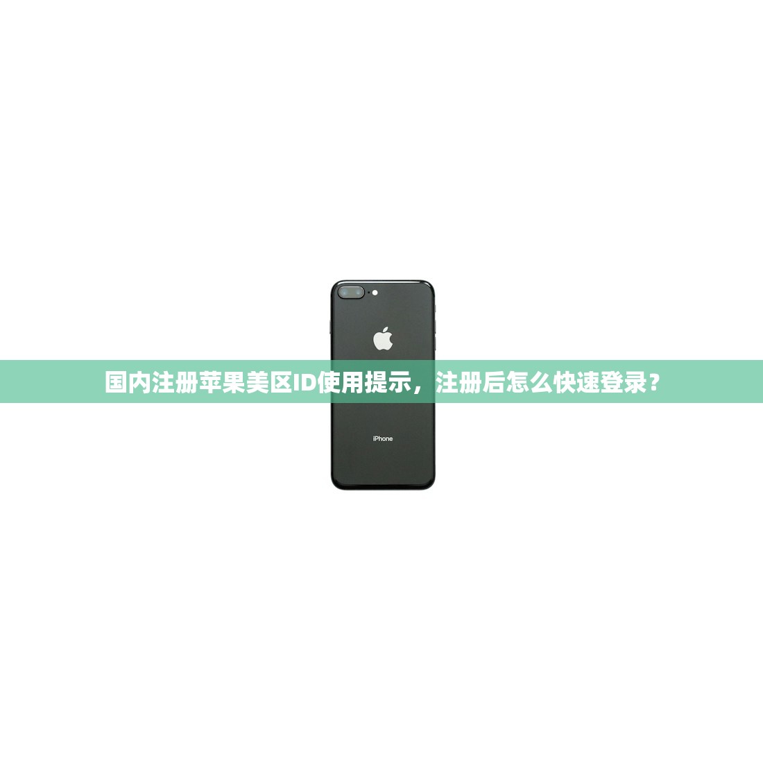 谷歌账号、Gmail邮箱账号购买永久,怎么做权限管理策略?,3799谷歌邮箱账号购买