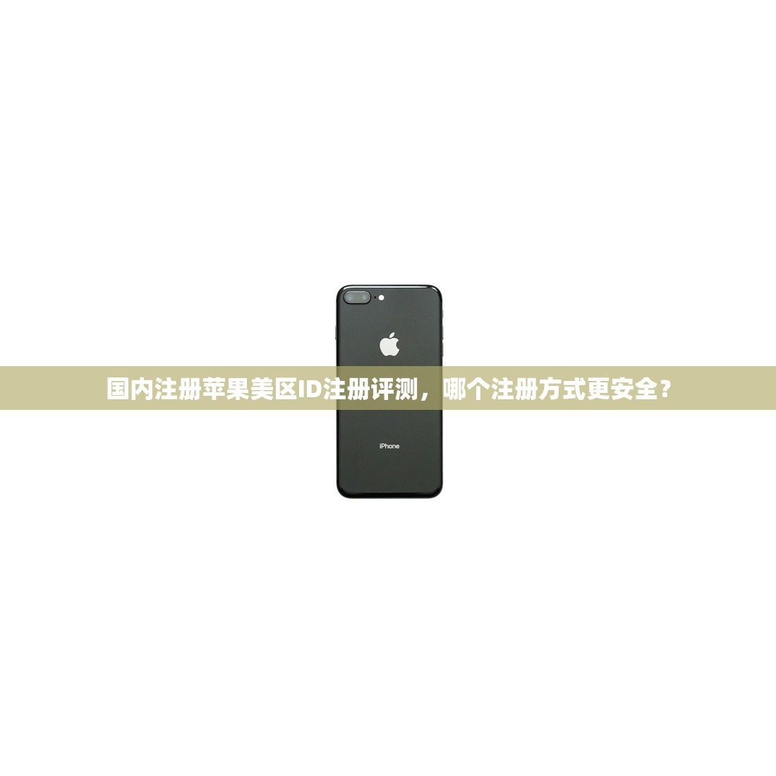 whatsapp账号购买链接,多少钱值得买?