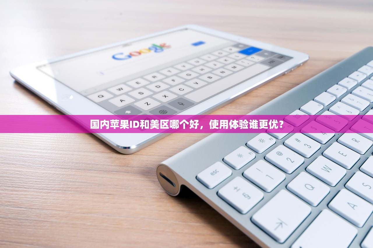 instagram账号购买渠道研究,为什么要注意信誉?
