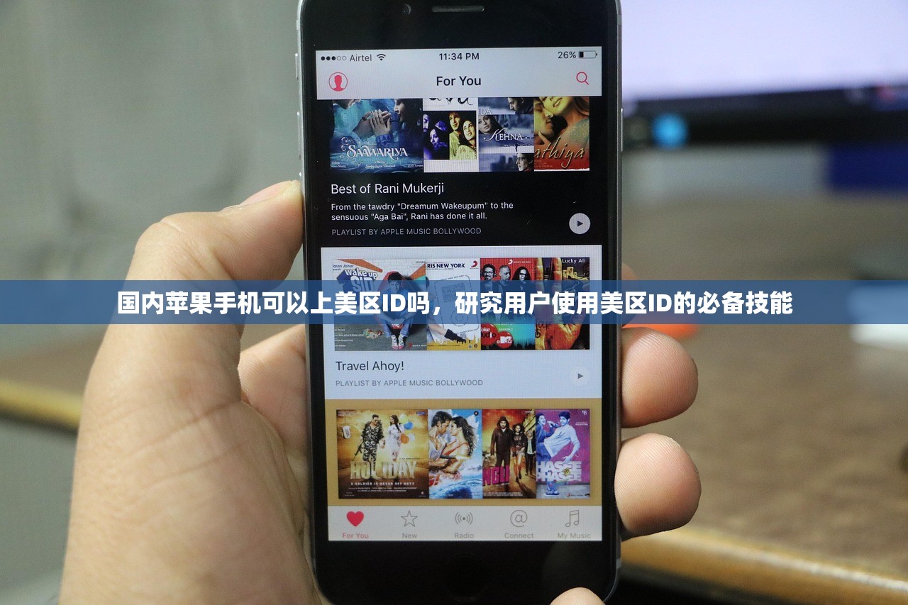 如何创建美区苹果ID付款账号,流程详解指南