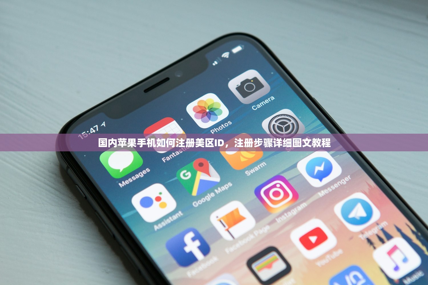 推特账号合规购买,如何鉴别正规渠道?