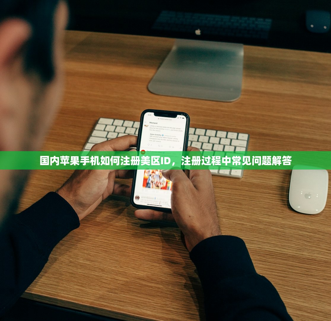 谷歌邮箱账号购买元，能用多久？