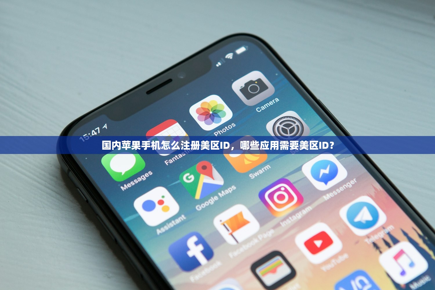 如何用美区苹果ID余额支付,支付流程详细指南