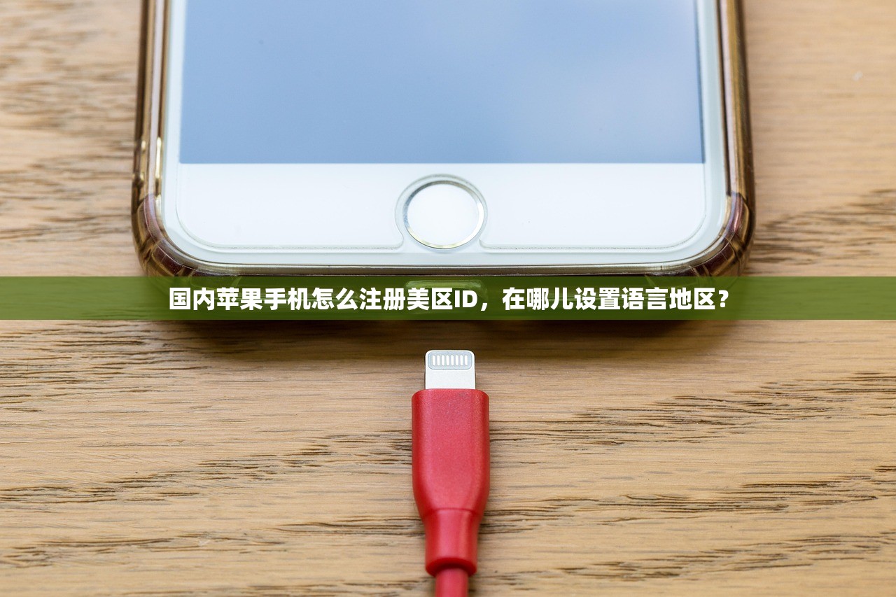 instagram账号购买元,教程怎么操作?